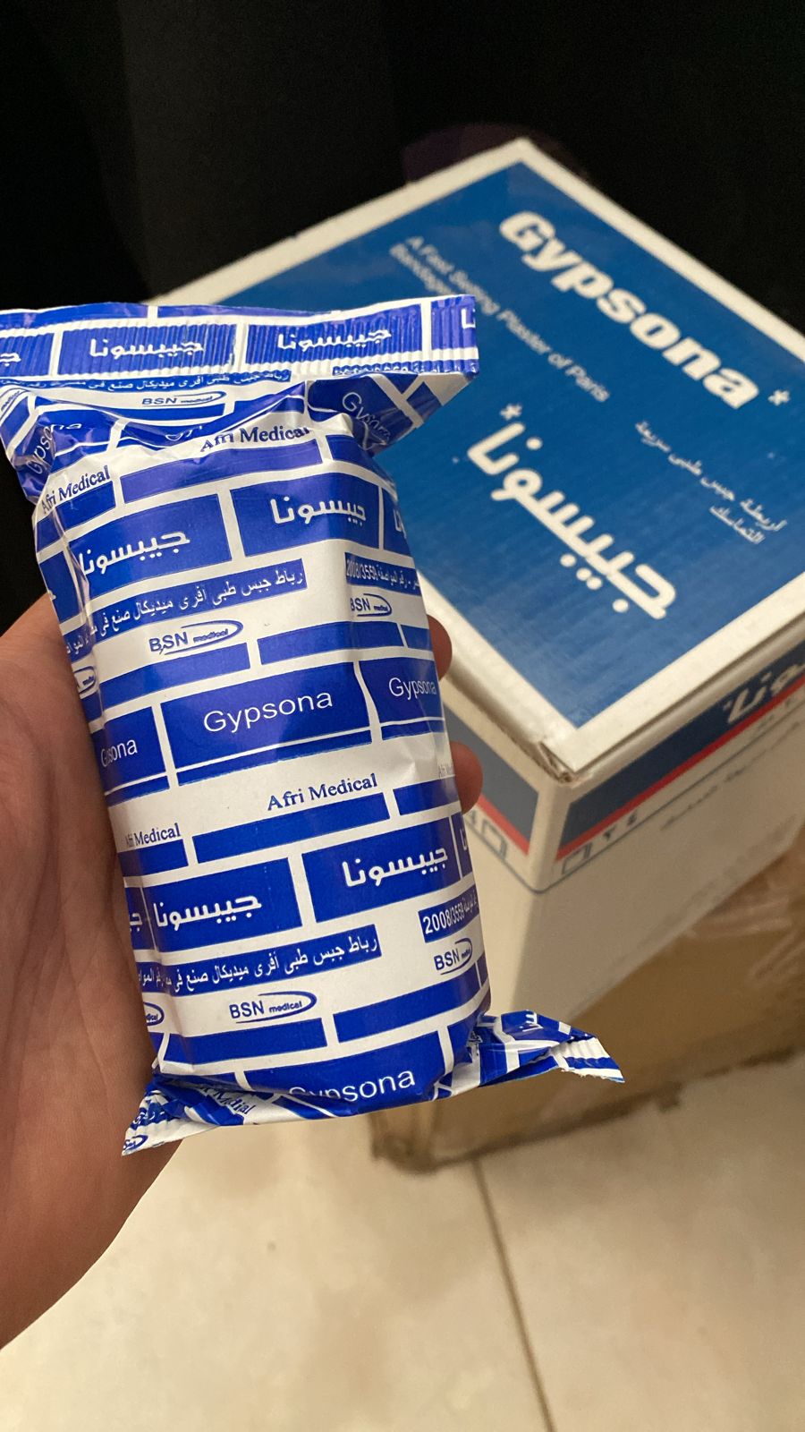product